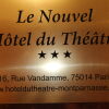 Отель Le Nouvel Hôtel du Théâtre в Париже