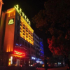 Отель Youth Sunshine Hotel, фото 11
