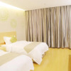 Отель GreenTree Inn Hefei Feidong County High Speed Rail Station Wuyue Plaza Express Hotel, фото 16