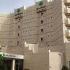 Отель Gloria Inn Najran в Нейране