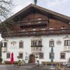 Отель Gasthaus Kammerhof, фото 17