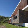 Отель Quinta de Casaldronho Wine Hotel, фото 1