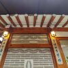 Отель Bukchon Sosunjae, фото 42
