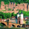 Отель zum Ritter St. Georg, фото 1