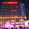 Отель Jinsha International Hotel, фото 18