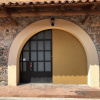 Отель Hacienda Gamboa, фото 8