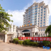 Отель Vienna Hotel(Nanxiong Shidai Guangchang Branch), фото 13