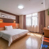 Отель 7 Days Premium (Xiamen Dianqian), фото 11