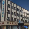 Отель Hanting Hotel (Wuchang Pedestrian Street in Harbin), фото 4