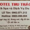 Отель Thu Thao, фото 12