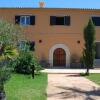 Отель Villa Can Gaia, фото 1