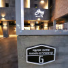 Отель Gangneung Grey Hotel, фото 1
