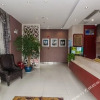 Отель Yongchang Business Hotel, фото 1