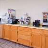 Отель Americas Best Value Inn Sullivan, фото 13