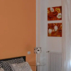 Отель B&B Marysol, фото 1