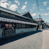 Отель Nipponia Hotel Yame Fukushima Merchant Town, фото 36