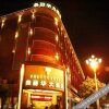 Отель Pretty Hotel - Xichang, фото 4