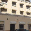 Отель Hostal Condo-Parque в Санто Доминго