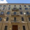 Отель Goito 4 - Casa Goito a due Passi da Porta Nuova в Турине