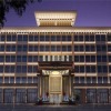 Отель Triumph International Hotel Zhengzhou в Чжэнчжоу