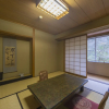 Отель Yamada Spa GENENROU, фото 20