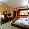 Отель Lanting Yipin Hotel, фото 24