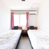Отель Tabist Business Hotel Kanazono Gifu, фото 12