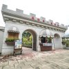 Отель Tai Yi Red Maple Resort, фото 28