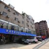 Отель Guiyang Saifeier  Businness Hotel, фото 16