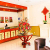 Отель GreenTree Inn Wuxi Yinxiu Road Wanda Plaza Hotel, фото 2