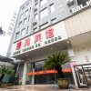 Отель Jinghong Wenhua Hotel, фото 13