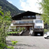 Отель Pension Chalet, фото 17