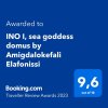 Отель INO I, sea goddess domus by Amigdalokefali Elafonissi, фото 3