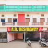 Отель Ar Residency by OYO Rooms, фото 6