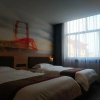 Отель Thank Inn Plus Hotel Chengyang South Road  Hospital of Chinese Traditional Medicine, фото 5