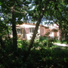 Отель les Oiseaux, фото 11