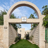 Отель La Finca Luxury Suites Hotel, фото 6