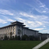 Отель Holiday Inn Wuyuan Huazhong, фото 31