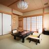 Гостевой дом Kyoto Ryokan The Kinoe, фото 14