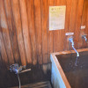 Отель Hakone Guesthouse toi - Hostel, фото 8