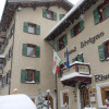 Отель Livigno, фото 29