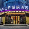 Отель Lavande Hotel Guangzhou Changshou East Road Guangf в Гуанчжоу