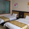 Отель Yuxinyuan Hotel, фото 1