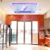 Отель 7 Days Inn Chenzhou Railway Station Plaza Branch, фото 2