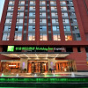 Отель Holiday Inn Express Chengdu Tianhe, an IHG Hotel, фото 1