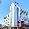 Отель Taiyuan Textile Business Hotel, фото 11