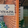 Отель Boutique Luxury Patio Azul, фото 1