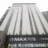 Отель Yeosu Max Self Check-in Motel, фото 27