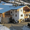 Отель Mountain-view Apartment in Ramsau, фото 1