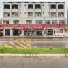 Отель Piúma Palace Hotel, Lourdes в Пиуме